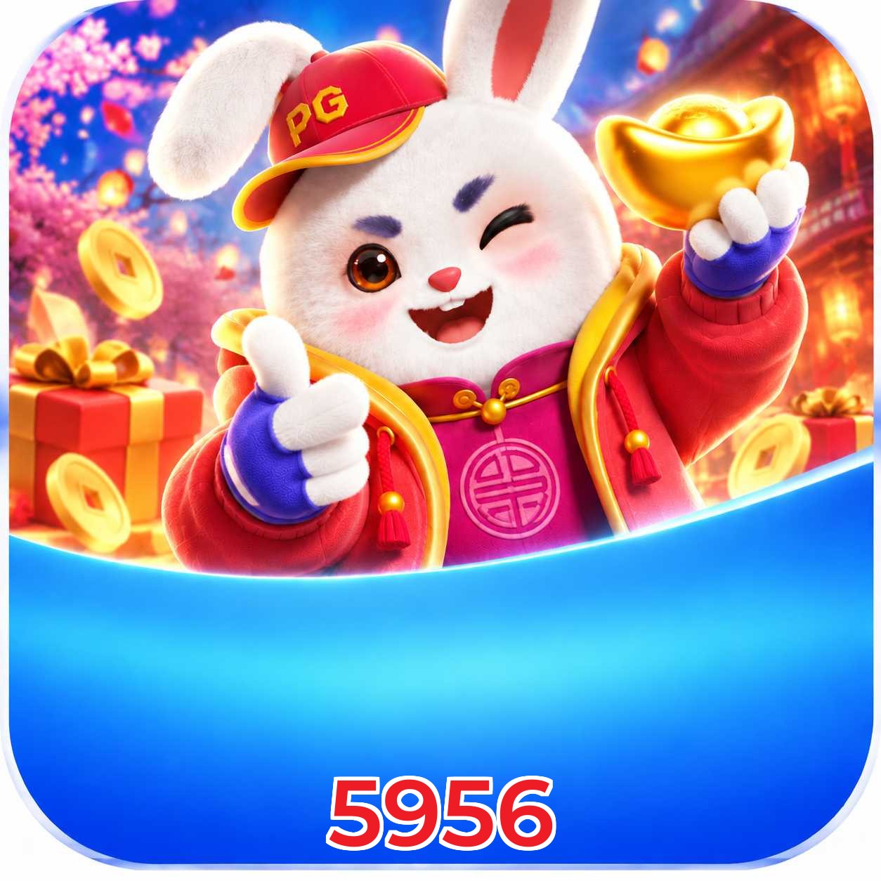 5956 atualizar e desinstalar app