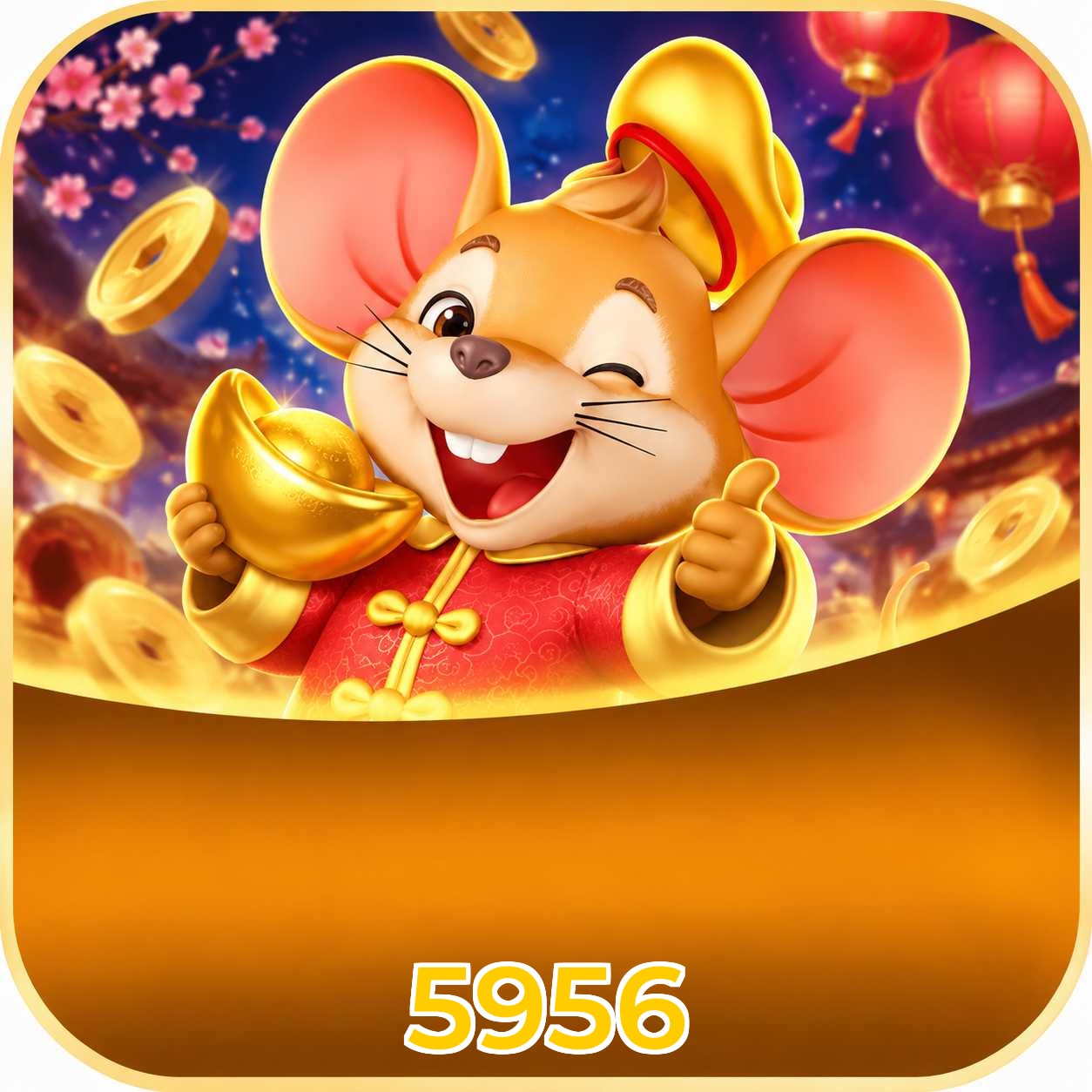 5956 Logo
