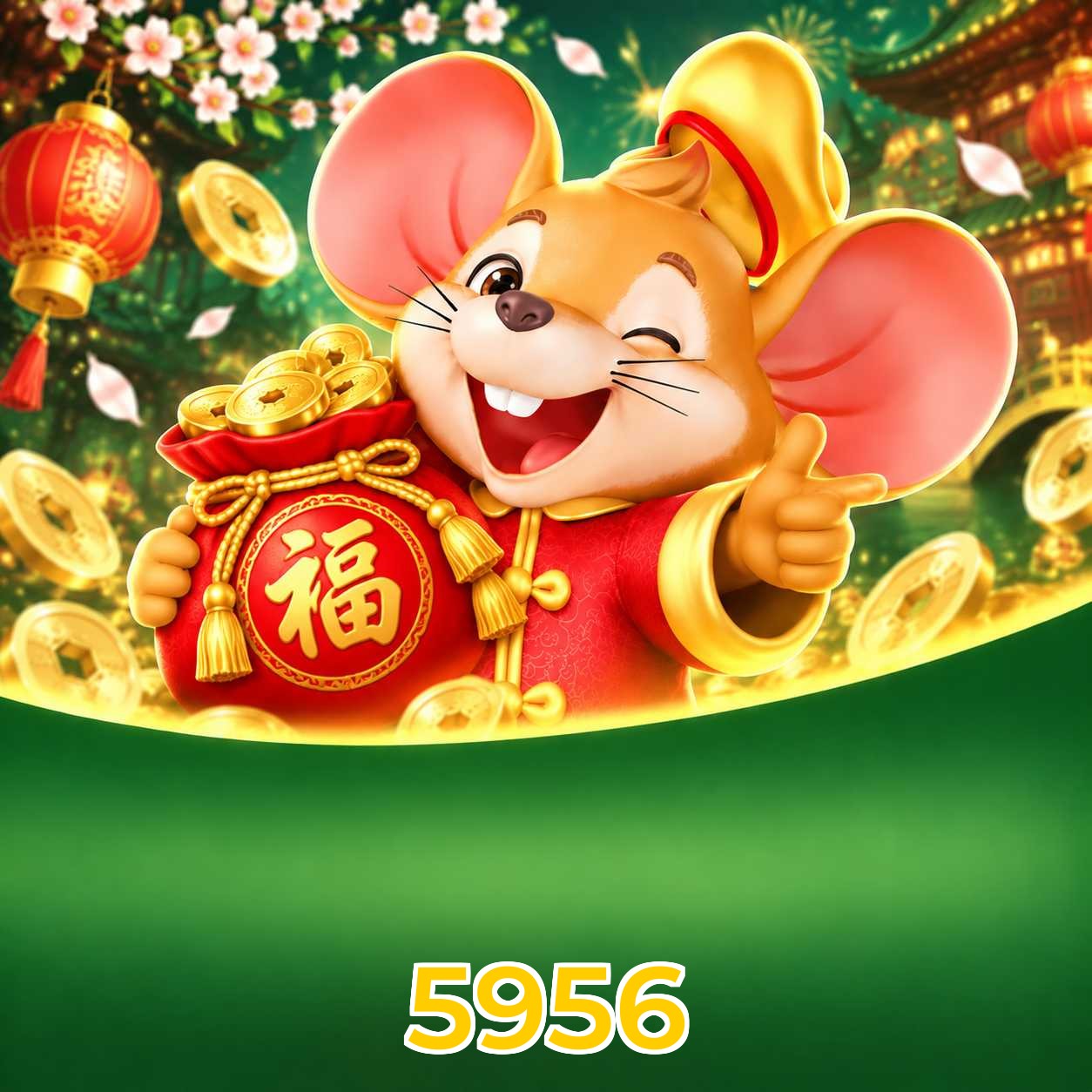 5956 FAQ instalar app