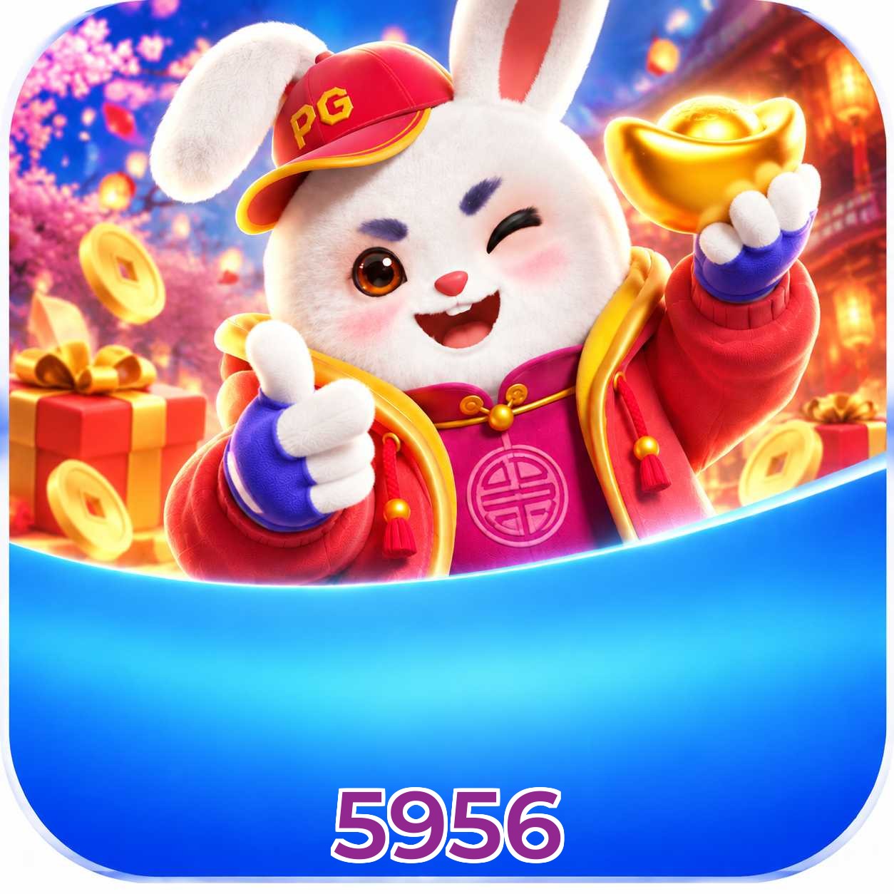 5956 Security