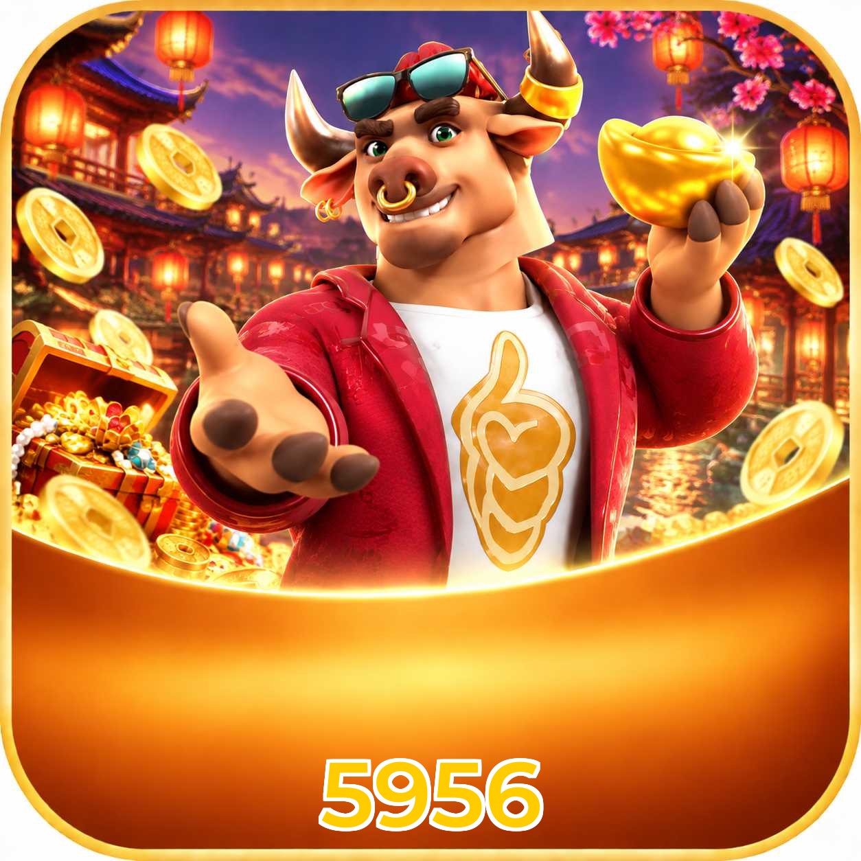 5956 Download Links