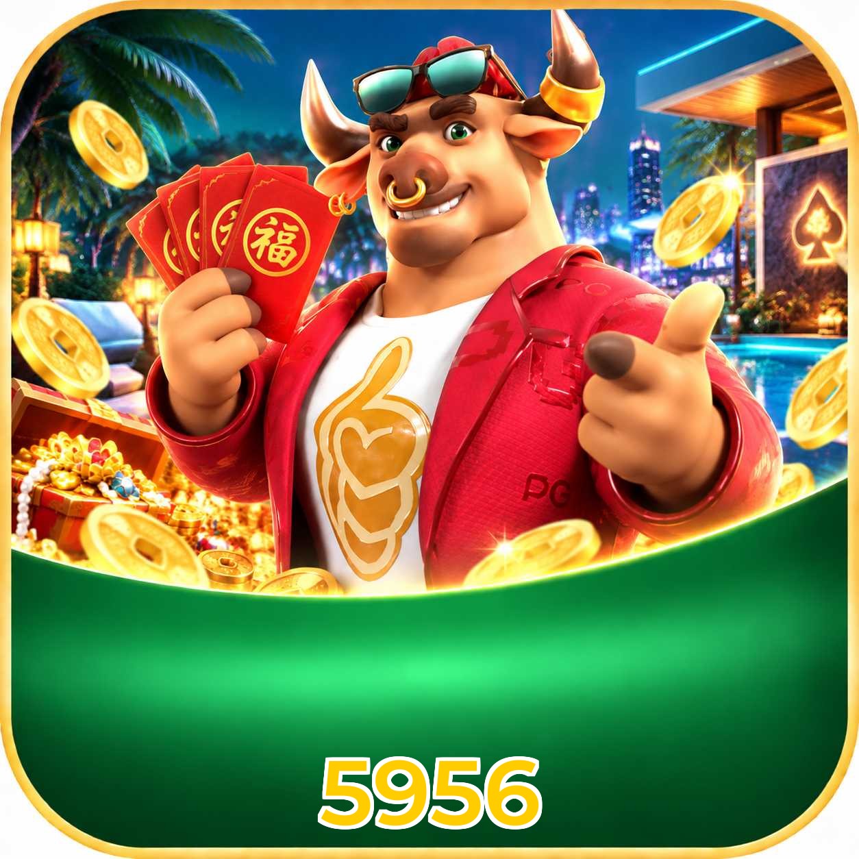 5956 Lottery FAQ