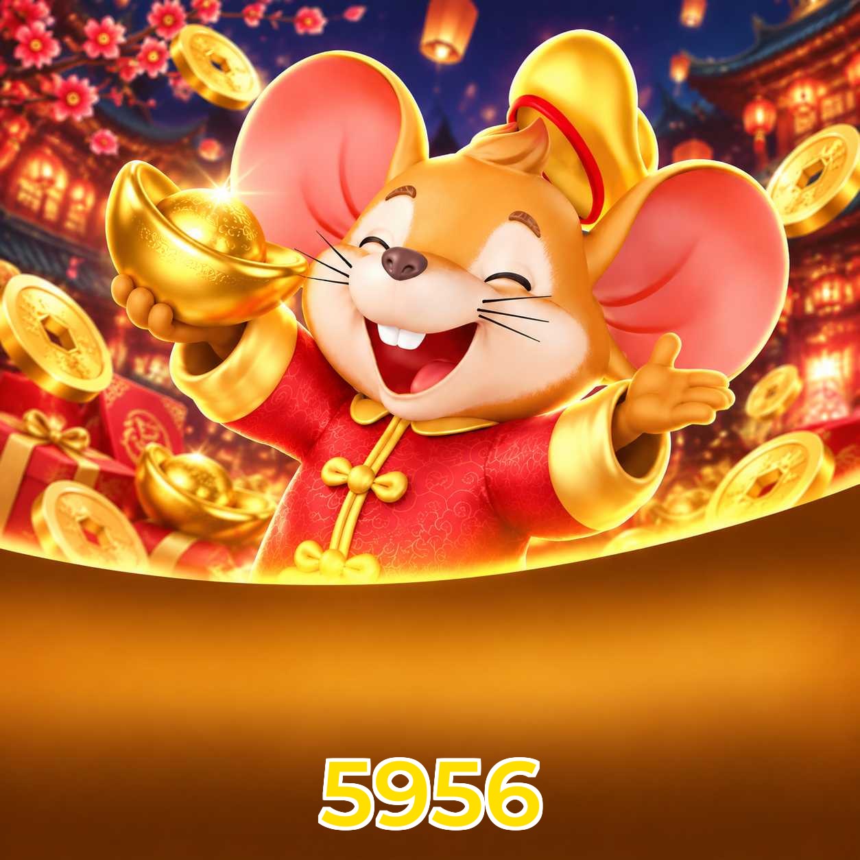 5956 Streaming Quality