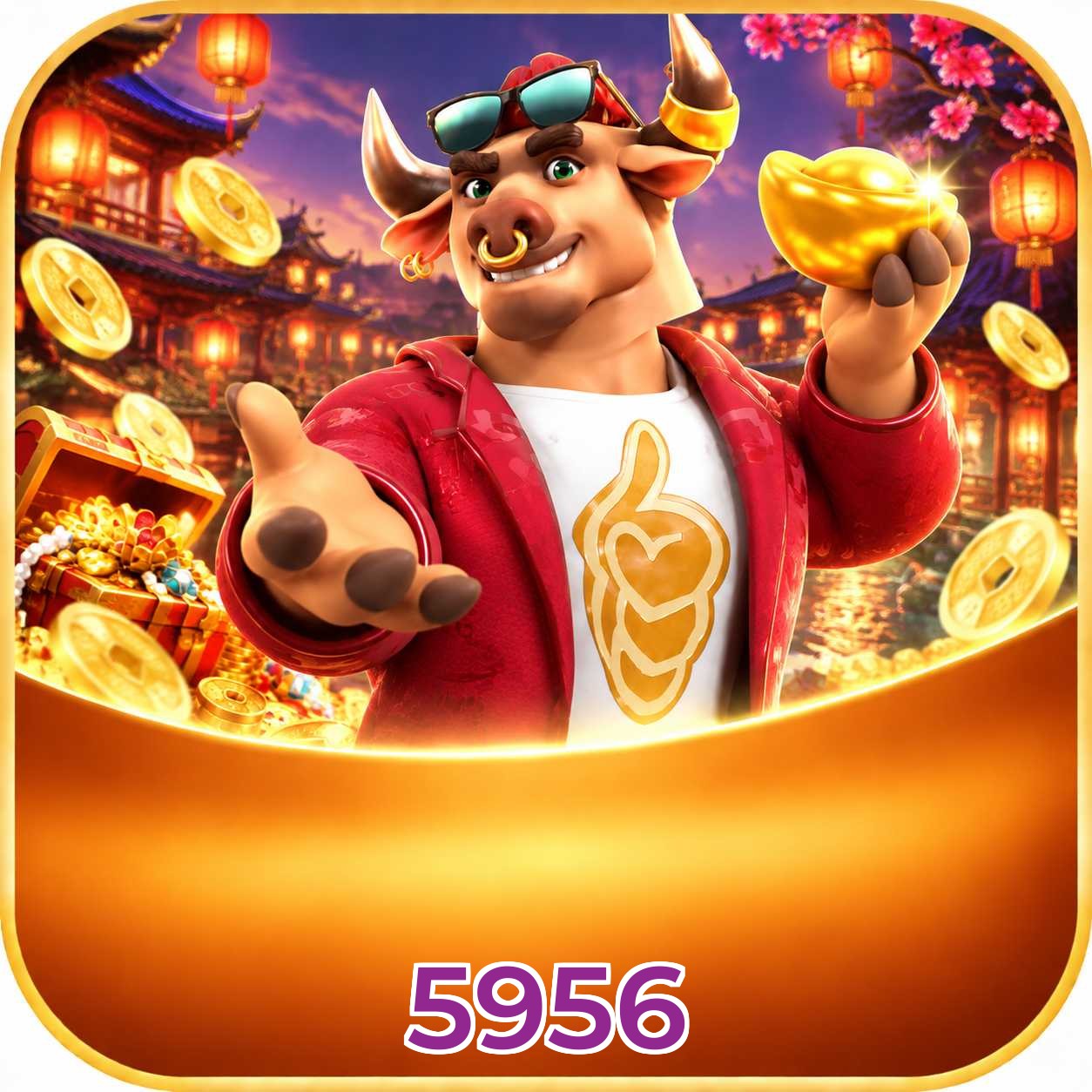 Baixar 5956 iPhone