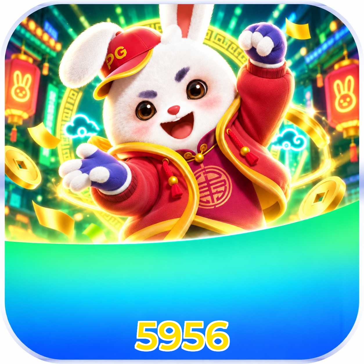 5956 Fortune Tiger Tips