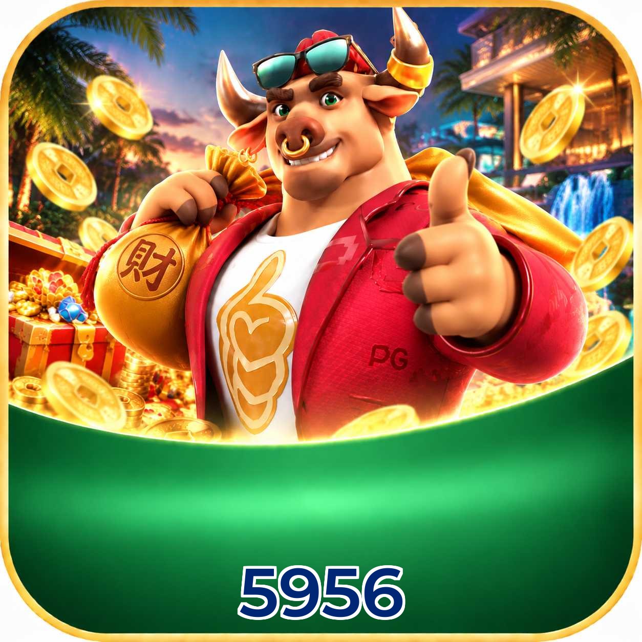 5956 Download Speed