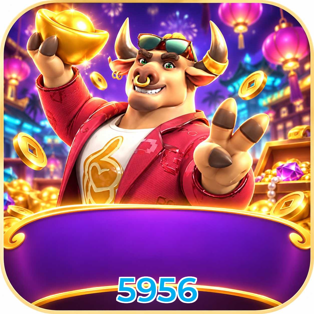 5956 Fortune Tiger Strategies