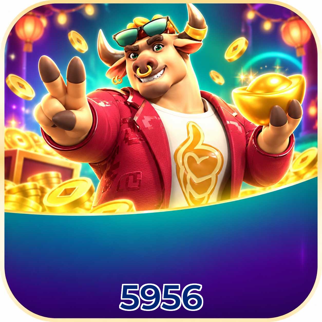 5956 FAQ