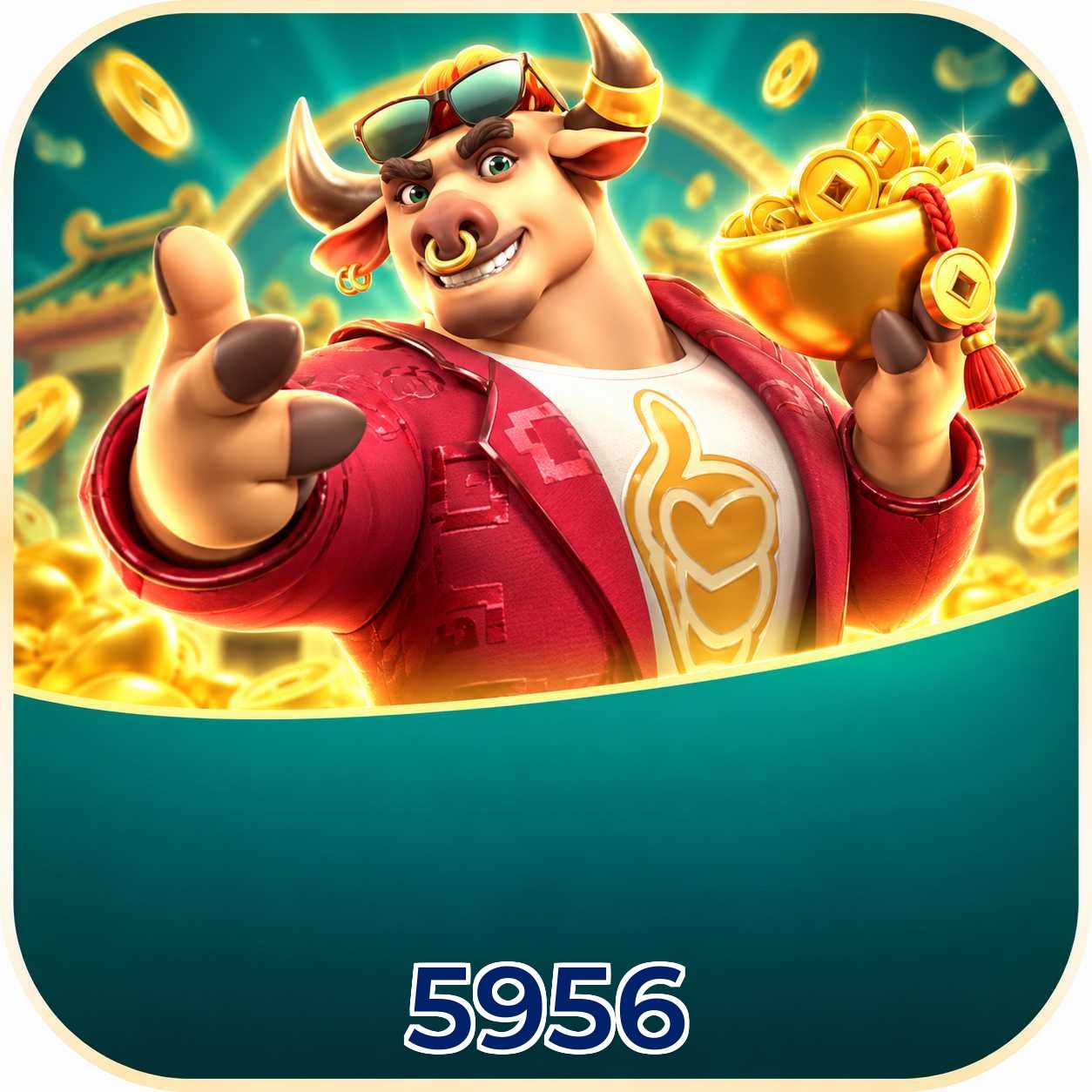 5956 Logo