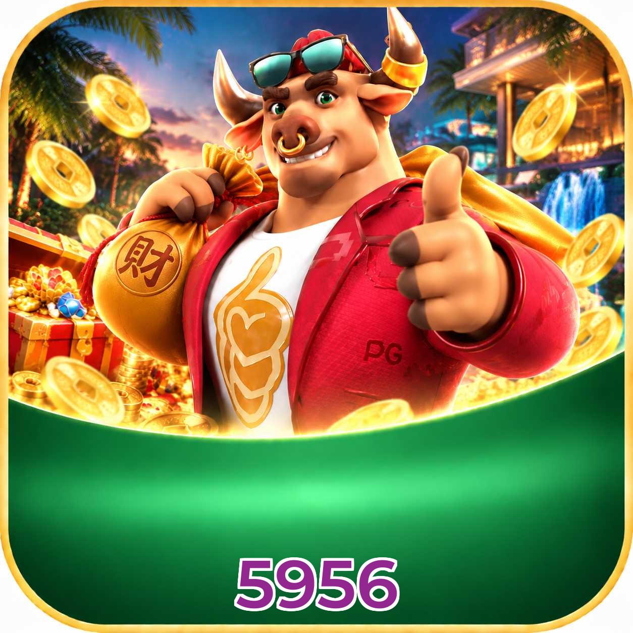 5956 Compatibilidade