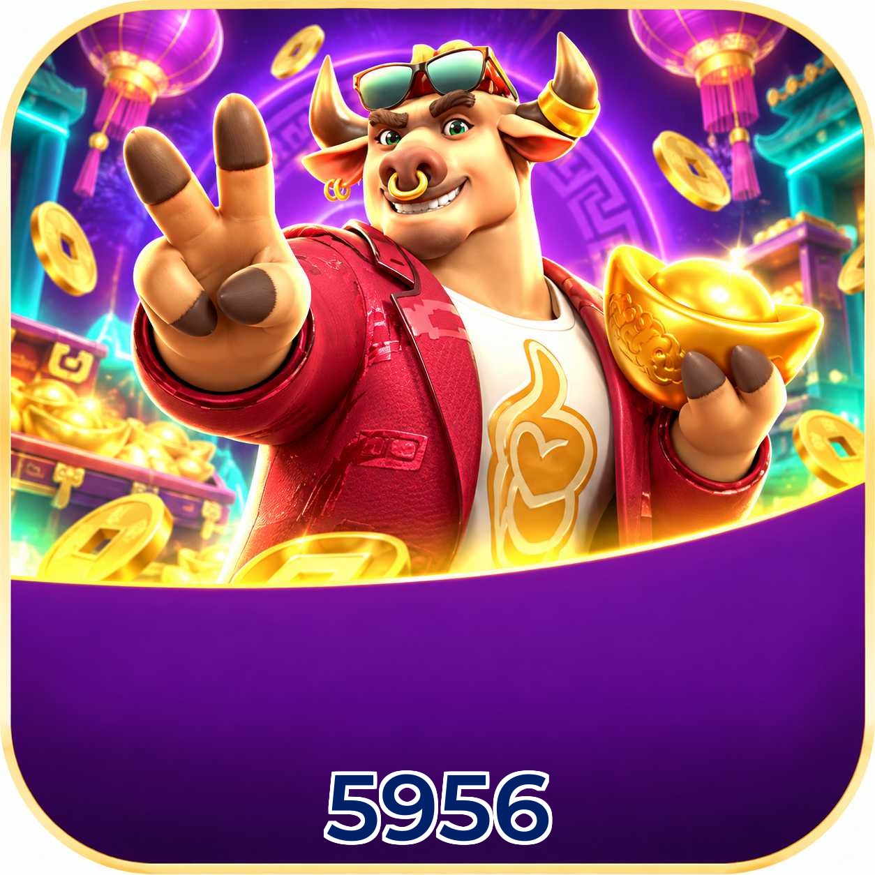 Baixar 5956 Android