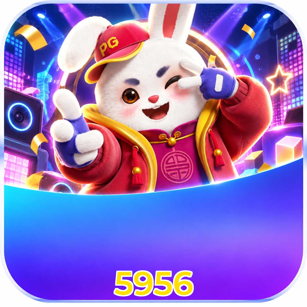 5956 Logo