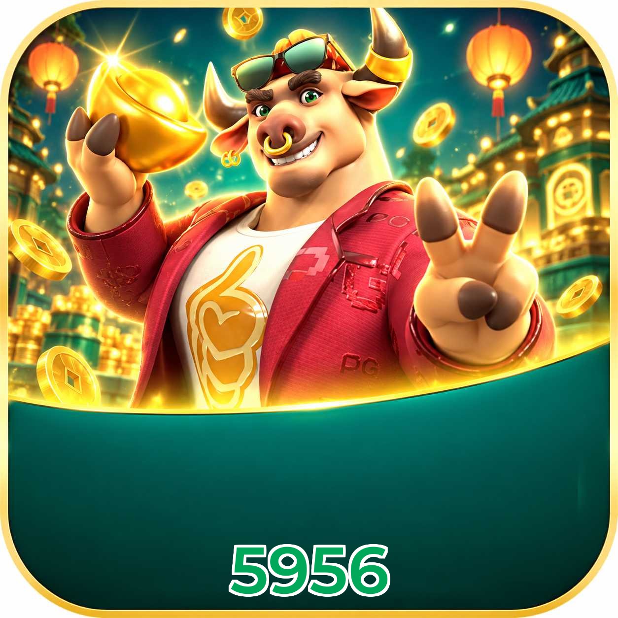 5956 VIP Program