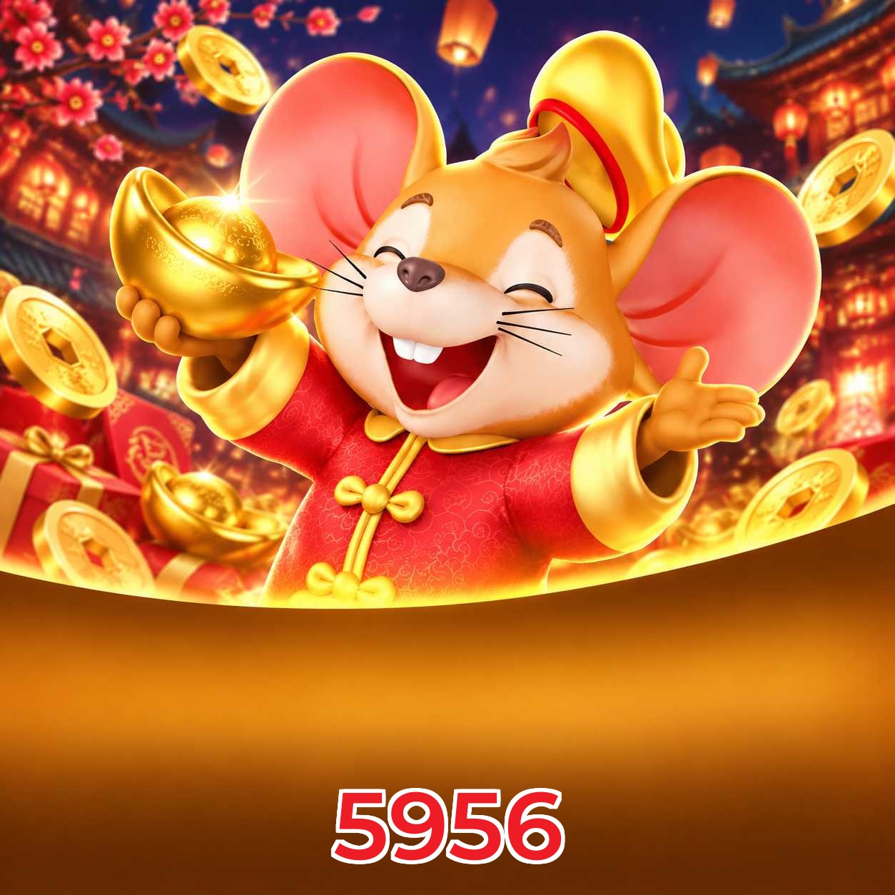 5956 Performance